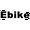 Ebike - White, variant on ABORON 26" City Cruiser Ebike Women, 700W Peak Adult Electric Bike Up to 35 Miles, 48V Lithium Battery, 7-Speed Electric Bicycle for Commuting