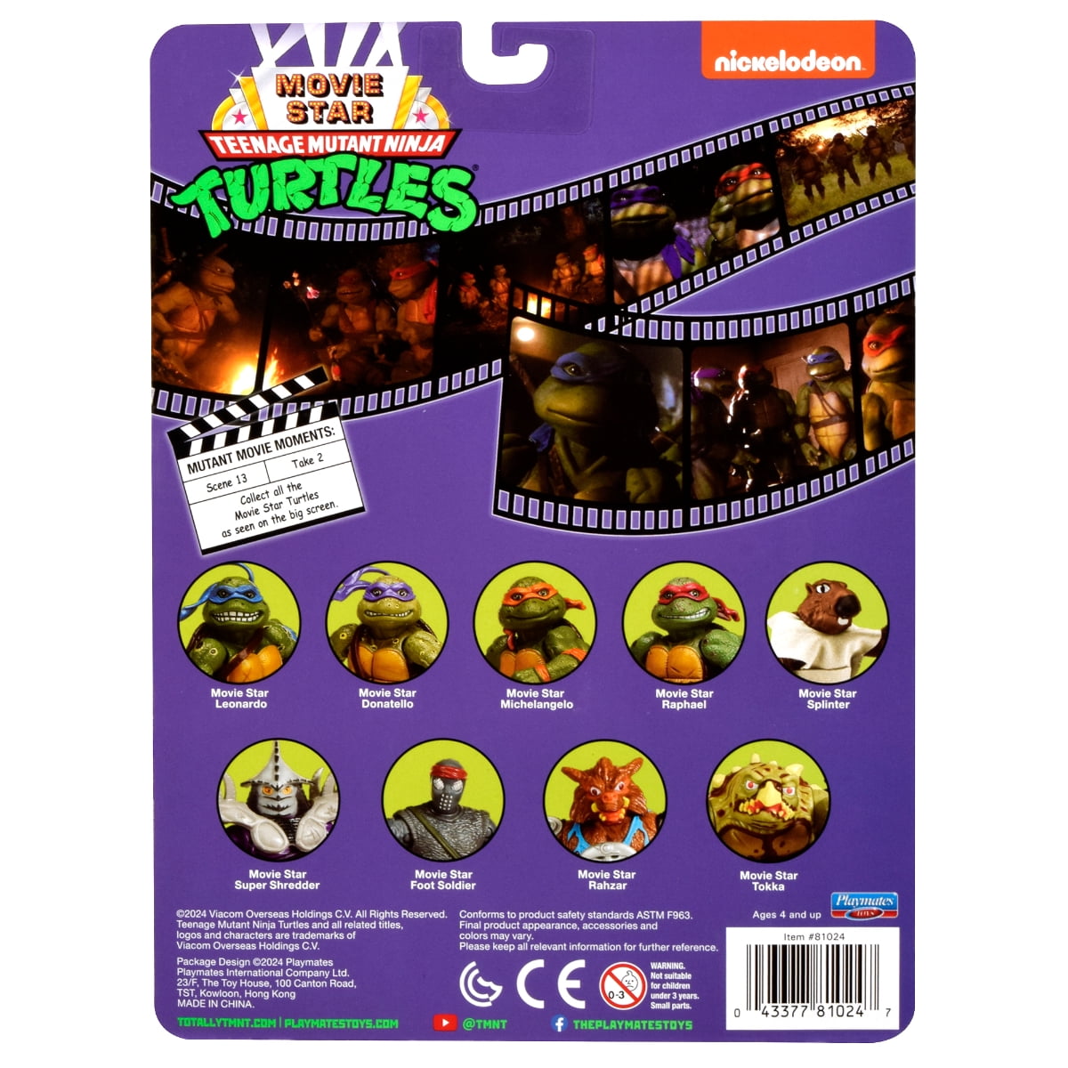 TMNT FIG - FRENCH