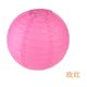 thumbnail image 1 of Nvzi Faroles de papel decorativos, faroles de papel colgantes, faroles para interiores y exteriores para lámparas de hogar, fiestas, decoración de eventos (rosa oscuro, 12 piezas), 1 of 5