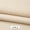 Beige, variant on Zhuge olid Color Linen Fabric 39x59 Inches, Premium Plain Linen Textured Cloth Ideal for Embroidery, Apparel Making & DIY Sewing Projects, White