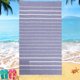 thumbnail image 4 of Toalla de playa raya arena | Bolsillo oculto con cremallera para almacenamiento | Bordes envueltos, algodón, borlas | Sobredimensionado 59x39in | Ligero, de secado rápido | Adultos y niños | 1, 4 of 5