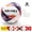 Size 5 red, variant on Kelme Football Competition Training Size 5 Ball Adult Student Wear Resistant Outdoor Special Ball Sticky Skin Soccer Size 4 Ball
