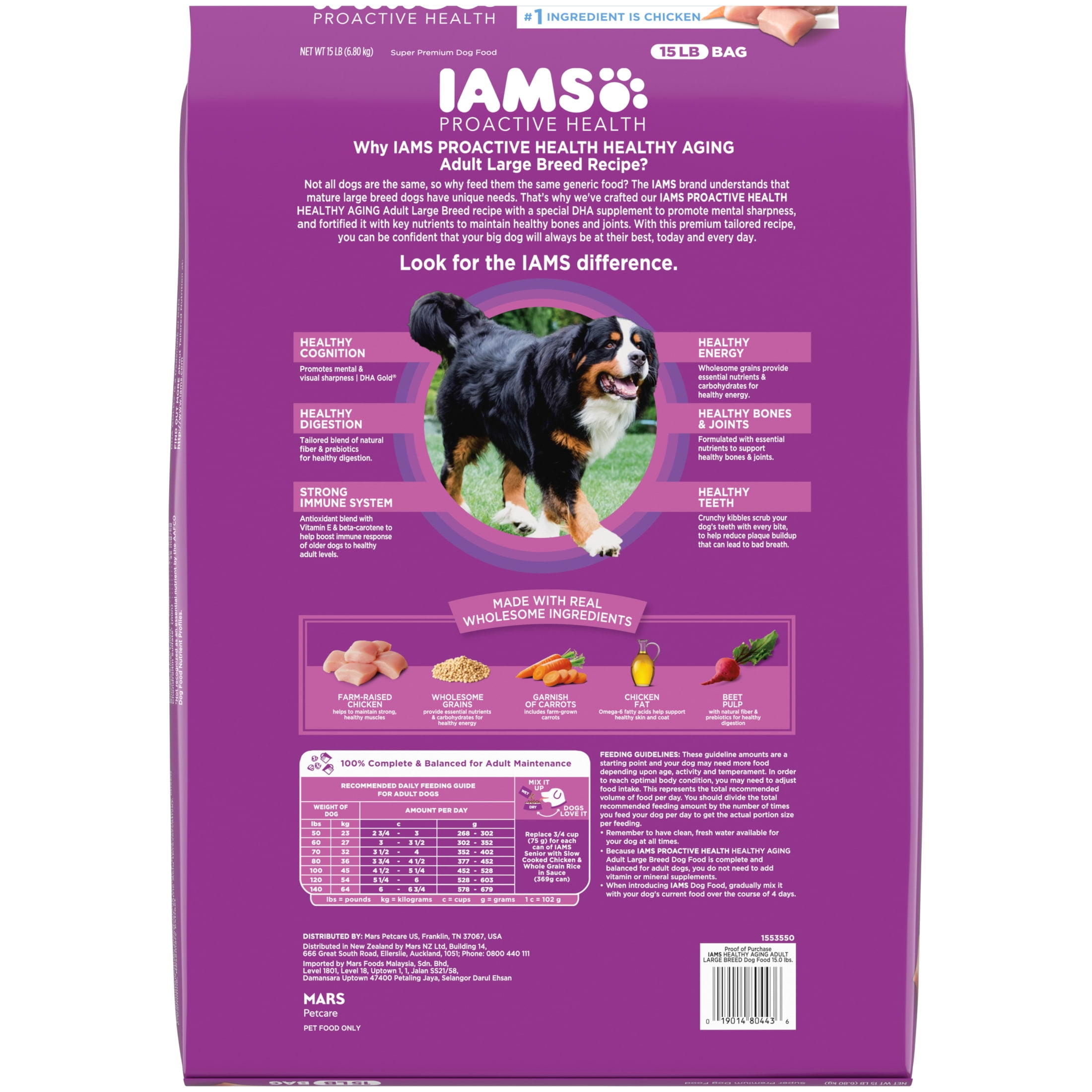 IAMS Proactive Health Dry Dog Food, Adult Dog Food Dry Recipe for Large Breeds, Chicken, 15 Lb. Bag