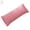 Pink, variant on Gustave Solid Pillowcase, Body Pillow, Purple