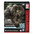 thumbnail image 5 of Transformers Studio Series Leader Transformers: Rise of the Beasts 106 Optimus Primal Action Figure (8.5”), 5 of 6