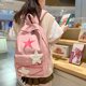 thumbnail image 4 of Mochila informal coreana de gran capacidad con forma de estrella para mujer, para senderismo, viajes, Camping, 4 of 8