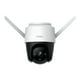 thumbnail image 3 of Camara de seguridad WIFI IMOU Crusier SE+ 4MP Exterior Full HD 2.4Ghz, 3 of 5