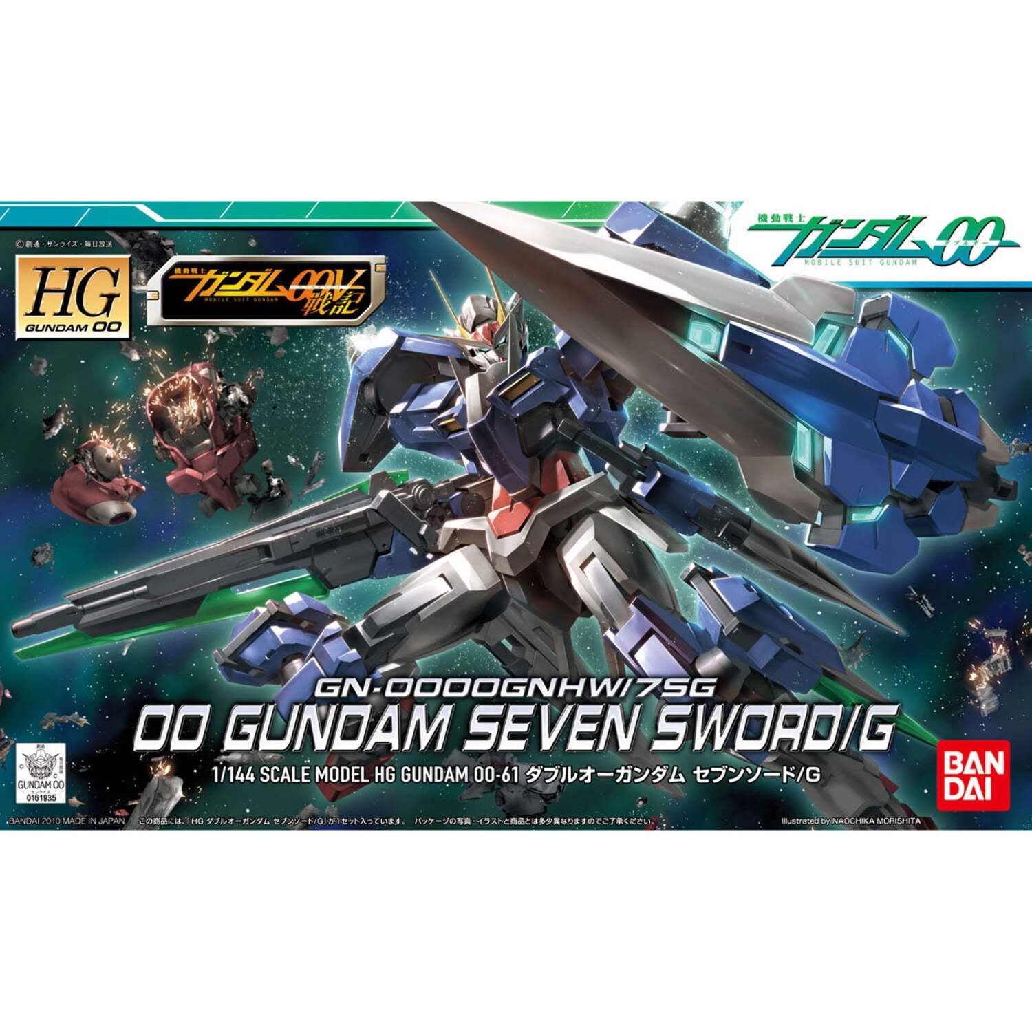 Bandai RG 1/144 Sazabi Char's Counterattack #29 - Modèle Gundam Réal Grade