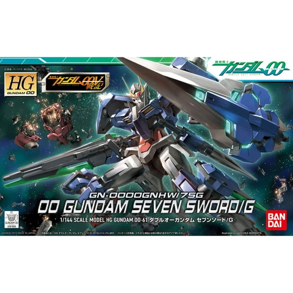 High Grade 00 Gundam Seven Sword/G Model Kit