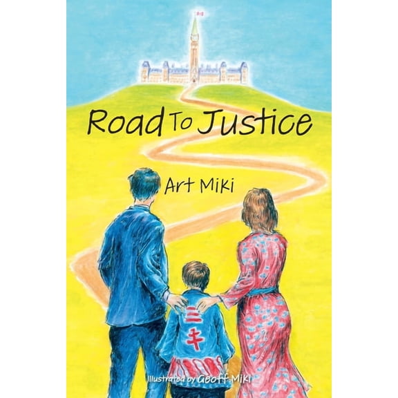 Road to Justice, (Paperback)