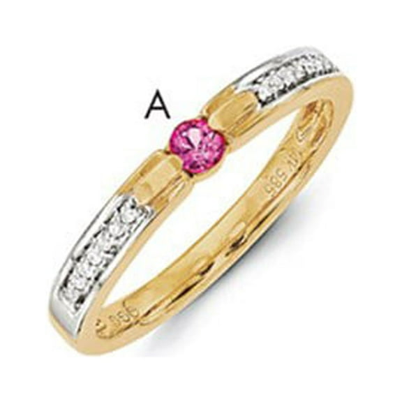 14K Yellow Gold Ring Band Mother's & Family Semi Mount Diamond center Stone Mounting 4 mm