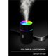 thumbnail image 2 of Humidificador con lámpara LED de colores Negro, 2 of 5