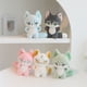 thumbnail image 2 of LLavero de muñeco de peluche de oso Panda, Tigre y mapache, muñeco colgante para habitación, bolsa de coche, decoración colgante, regalo de Navidad, 2023, 2 of 5
