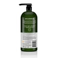 thumbnail image 2 of Avalon Organics Nourishing Lavender Bath & Shower Gel, 32 Fl Oz, 2 of 3