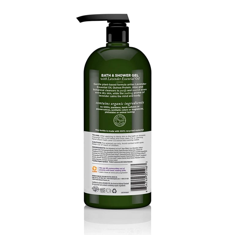 Nourishing Lavender Bath & Shower Gel photo 2