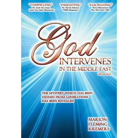 God Intervenes in the Middle East (Best Engine Oil In Middle East)