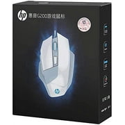 (4 pack) HP USB Wired Gaming Mouse 4000DPI Adjustable G200 for Gamers
