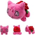 thumbnail image 1 of Bulbasaur Plush Sailing Peluche Rosa Bulbasaur 24 CM X 14 CM X 18 CM, 1 of 3