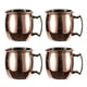 thumbnail image 1 of 4x tazas de cobre Moscow Mule, (juego de 4) tazas de cobre sólido, hechas a mano - 60ml, 1 of 5