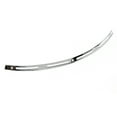 thumbnail image 3 of Chrome Slotted Batwing Windshield Trim For Touring Electra Street Tri Glide, 3 of 5