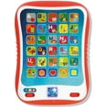 thumbnail image 2 of I-FUN PAD JR. FULL CASE, 2 of 6