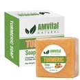 thumbnail image 1 of AMVital Jabón en barra de cúrcuma para rostro y cuerpo, piel suave, jabón natural hecho a mano, 1 of 1