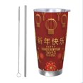 thumbnail image 1 of Año de la serpiente 2025 Feliz Año Nuevo chino 2025 Vaso de acero inoxidable Taza de café de viaje de 20 oz Taza térmica portátil con tapas, 1 of 7