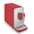thumbnail image 4 of SMEG Máquina de café totalmente automática con molinillo integrado y varita de vapor BCC02RDMUS, roj, 4 of 4