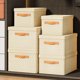 thumbnail image 4 of Cajas de almacenamiento de tela, cestas de almacenamiento para estantes con tapa, contenedores de tela con asas, cajas organizadoras decorativas de lino para armario, 16,9 x 11,8 x 7,8 pulgadas, 4 of 7