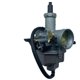 thumbnail image 2 of Carburetor For Honda CB125 XL125S TRX250 TRX 250EX XR100 XR200 CG CB 125 150 cc ATV Quad Dirt Bike Carburador Carb PZ26 26mm, 2 of 6
