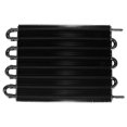 thumbnail image 2 of Transmission Cooler,Universal Transmission Oil Cooler Car Cooling Systems O Precision Engineered, 2 of 5