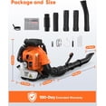 thumbnail image 5 of 75.6cc Gas Leaf Blower Backpack 847CFM 2-Cycle Ergonomic Harness System 236 MPH Low Vibration and Cruise Control Powerful Gas Blowers for Lawn Yard Care, 5 of 9