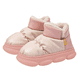 thumbnail image 1 of Mini Botas De Nieve Cortas Mujer Cálidas De Invierno rosa 24,5 MX, 1 of 5