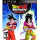 Dragon Ball Z Budokai HD Collection PS3 - image 1 of 9