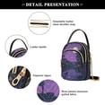 thumbnail image 4 of FORMRS Crossbody Bag for Women Quilted Travel Shoulder Cell Phone Purse with Chain Strap Handbag, Purple Street, 4 of 7