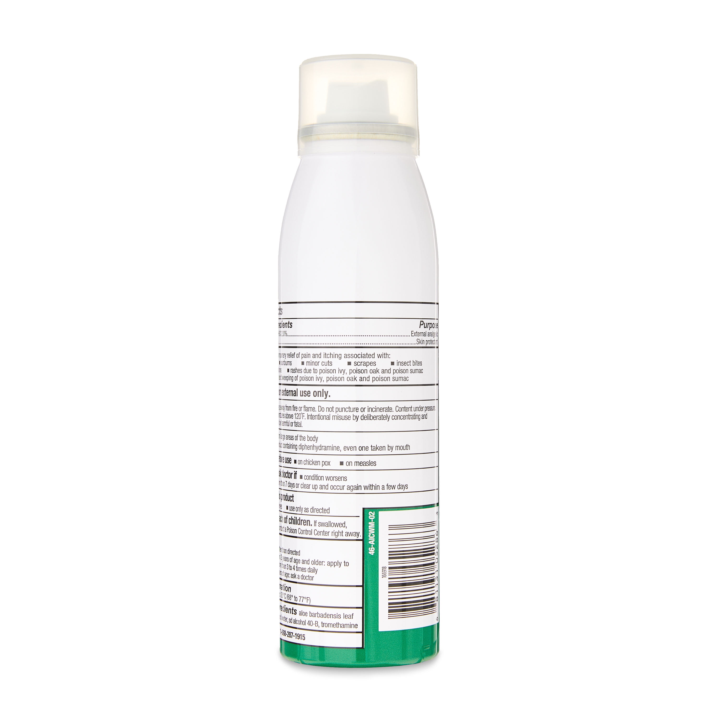 Equate Extra Strength Anti-Itch Continuous Spray, 2.7 oz