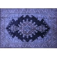 thumbnail image 1 of Ahgly Company Machine Washable Indoor Rectangle Medallion Blue Traditional Area Rugs, 8' x 10', 1 of 4