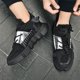 thumbnail image 4 of Zapatos para correr Zapatillas deportivas para hombre Zapatillas deportivas informales para caminar (41) Negro DQrwqpou Tenis De Mujer Tenis De Hombre, 4 of 7