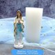 thumbnail image 1 of Virgin Mary Silicone Mold Christian Series Fondant Cake Decorating Tools DIY, 1 of 5