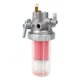 thumbnail image 1 of Filtro de combustible apto para John Deere, filtro de combustible ensamblado AM876411 Filtro de combustible Una calidad en la que puede confiar, 1 of 10