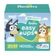 thumbnail image 1 of Pantalones para ir al baño Pampers Easy Ups para niños y niñas 2T-3T, 1 of 9
