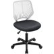 thumbnail image 1 of Songqin Students Cute Desk Chair Low-Back Armless Study Chair w/Lumbar Support Adjustable Swivel Chair in Home Bedroom School, Dark Gray, 1 of 11