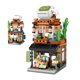 thumbnail image 4 of Bloques de Construccion ELAICREE YL-08 Escena Callejera Japonesa 4 Modelos 1518 Piezas, 4 of 5