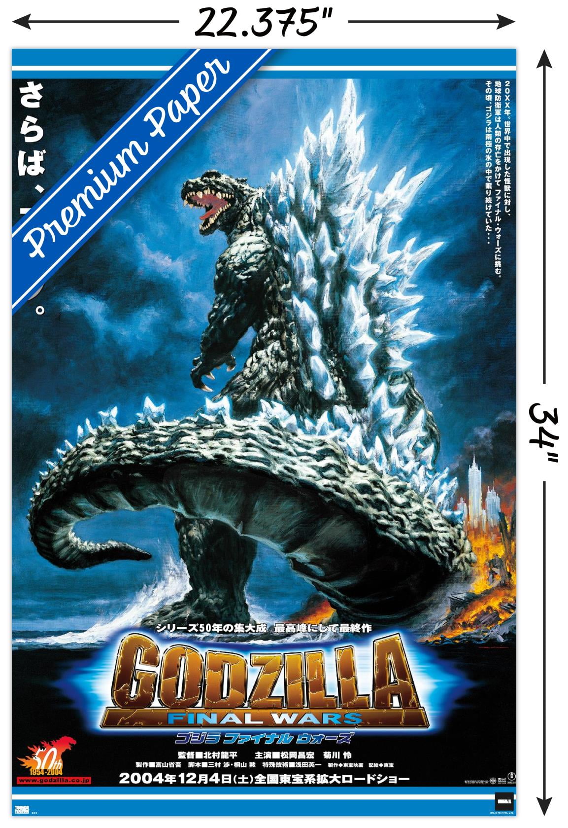 62638e23-e120-47c6-bb7c-