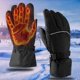 thumbnail image 2 of Guantes calefactables eléctricos para motocicleta, esquí, bicicleta, invierno, cálidos, cinco dedos, 2 of 5