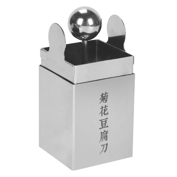MRLESS Stainless Steel Tofu Cutter Mold and Press, Tofu Flower Slicer Tool for Homemade Tofu Cooking in Kitchen