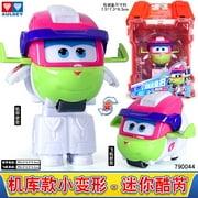 New Hot Super Wings 2" Scale Mini Transforming Anime Deformation Plane Robot Action Figures Transformation Toys Gifts For Kids