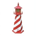 thumbnail image 3 of Kunkle Holdings LLC Replica Lighthouse Cape Canaveral, Florida 4', 3 of 5