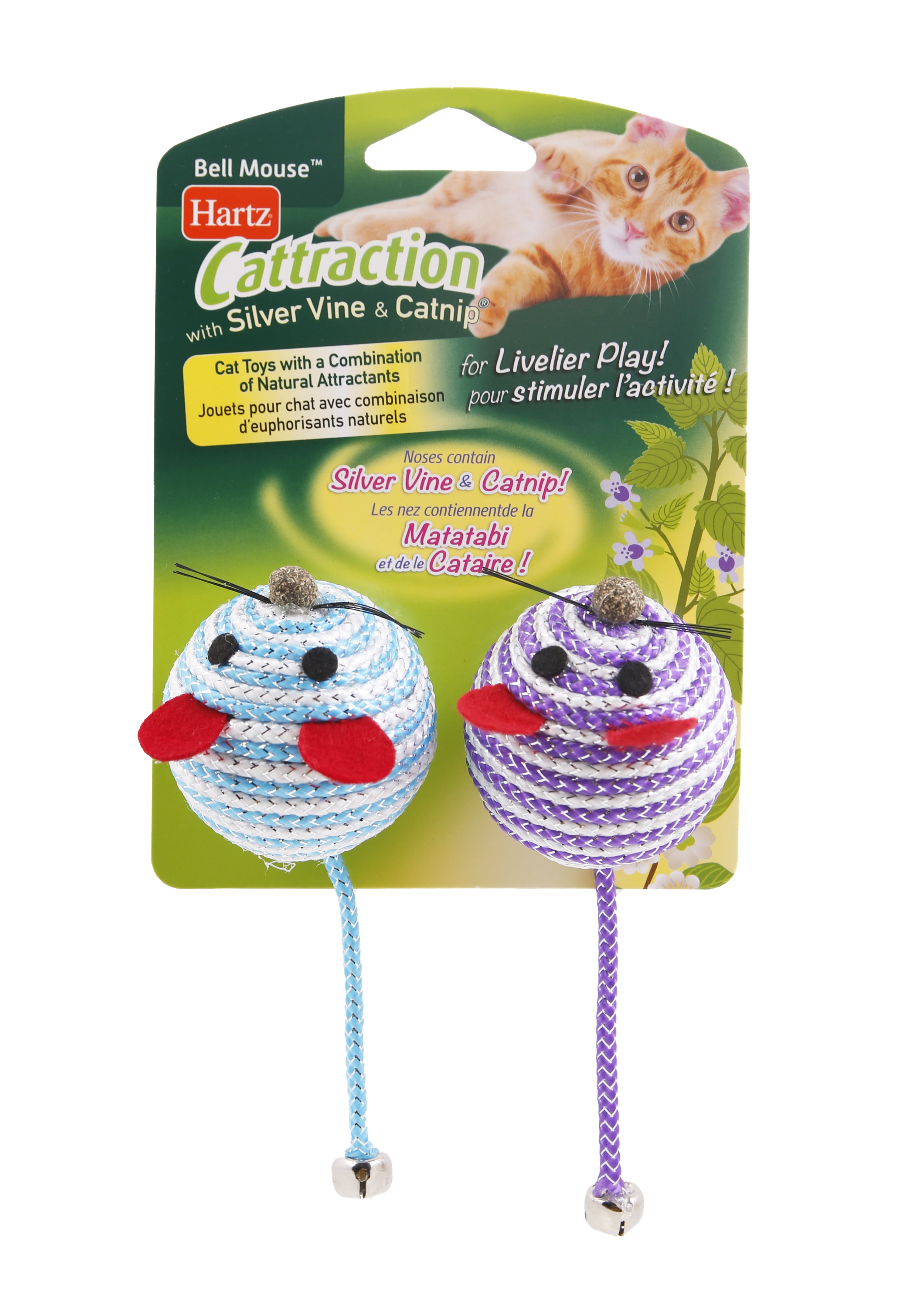 Hartz Cattraction Bell Mouse With Silver Vine And Catnip Cat Toys, 2
