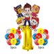 thumbnail image 3 of juego de globos de aluminio con dibujos animados de Paw Patrol, Ryder, Chase, Marshall, Skye, decoración de cumpleaños para niños, suministros para fiestas, juguete de regalo, 3 of 5